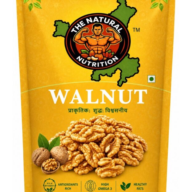 Walnut