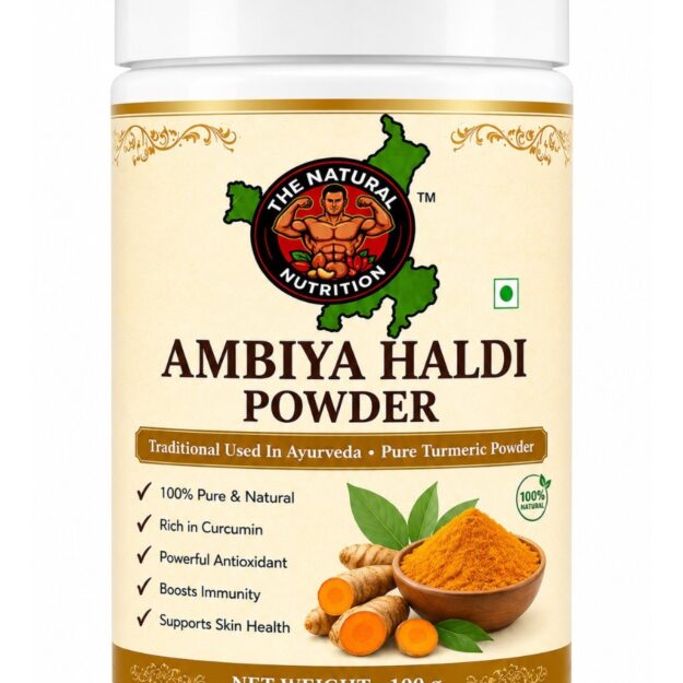 Ambiya Haldi Powder